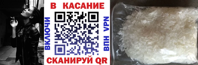 Купить наркотик Дятьково Героин Меф мяу мяу Кокаин ГАШИШ Бошки Шишки