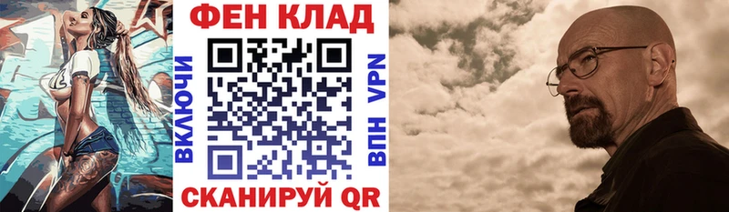 АМФЕТАМИН VHQ Дятьково