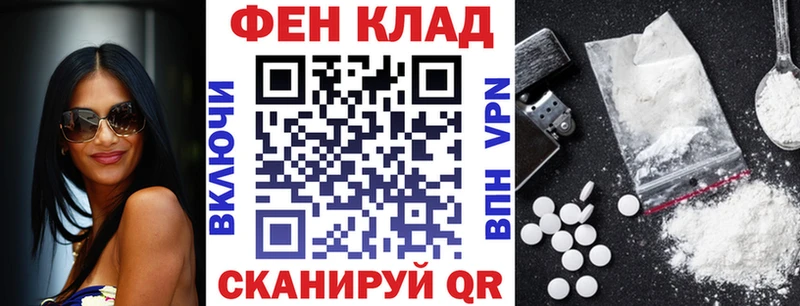 АМФ 98%  Дятьково 
