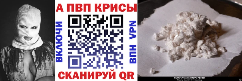 купить сайты Дятьково Альфа ПВП мука