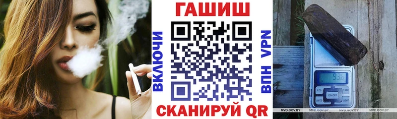 ГАШ Изолятор  наркотики  Дятьково 