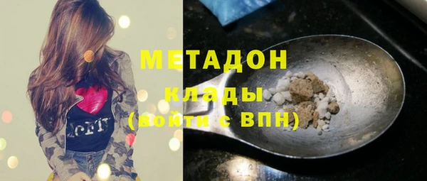 твердый Дмитров