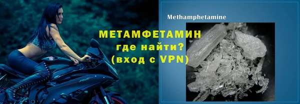 твердый Дмитров