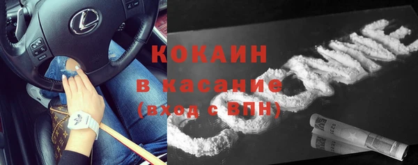 синтетический гашиш Дмитриев