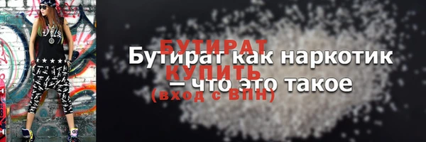твердый Дмитров