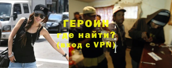 твердый Дмитров