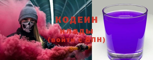 синтетический гашиш Дмитриев