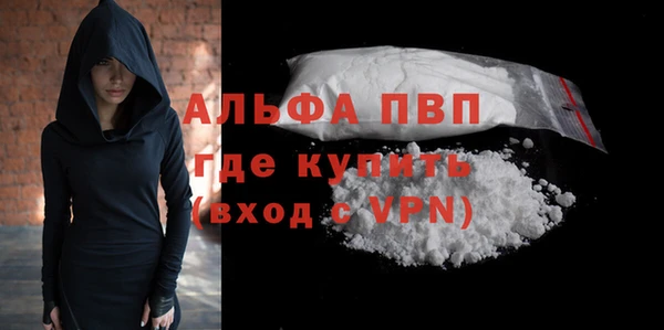 синтетический гашиш Дмитриев