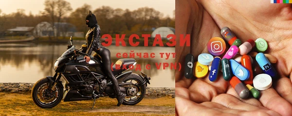 твердый Дмитров