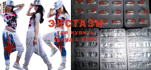 синтетический гашиш Дмитриев