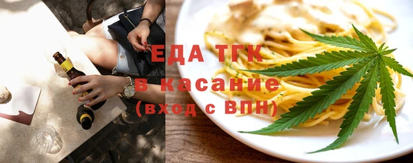 твердый Дмитров