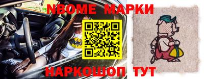 гидропоника Майкоп