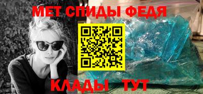 кокаин перу Славгород