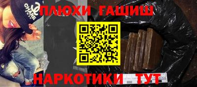 скорость Магадан