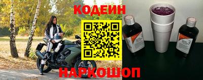 каннабис Славянск-на-Кубани