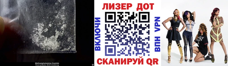Лсд 25 экстази кислота  дарнет шоп  Дятьково 