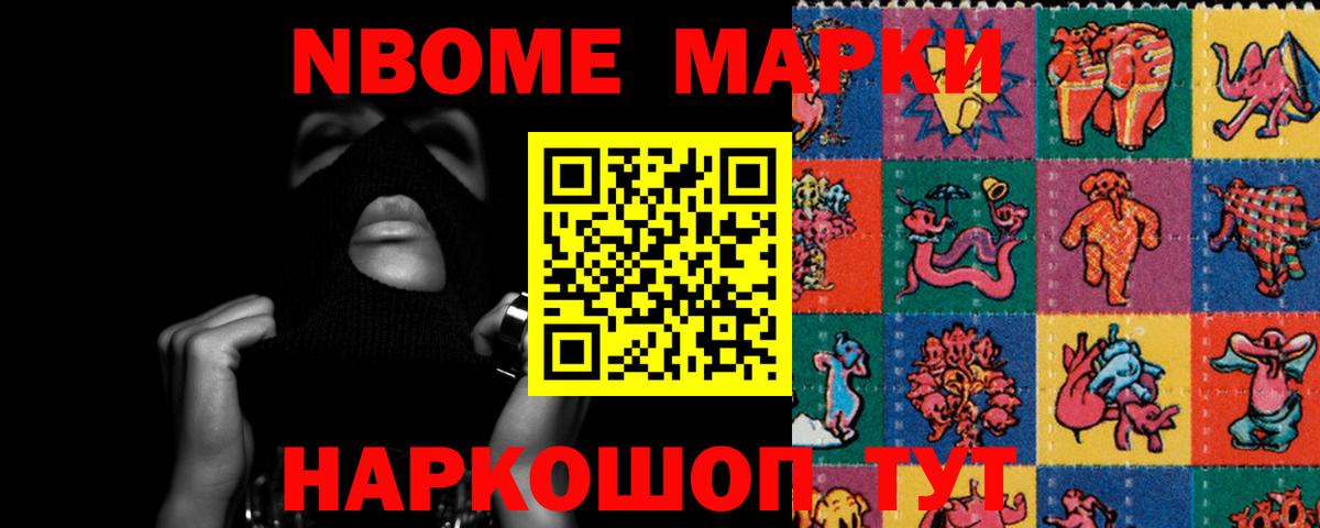 Лсд 25 экстази ecstasy Дятьково