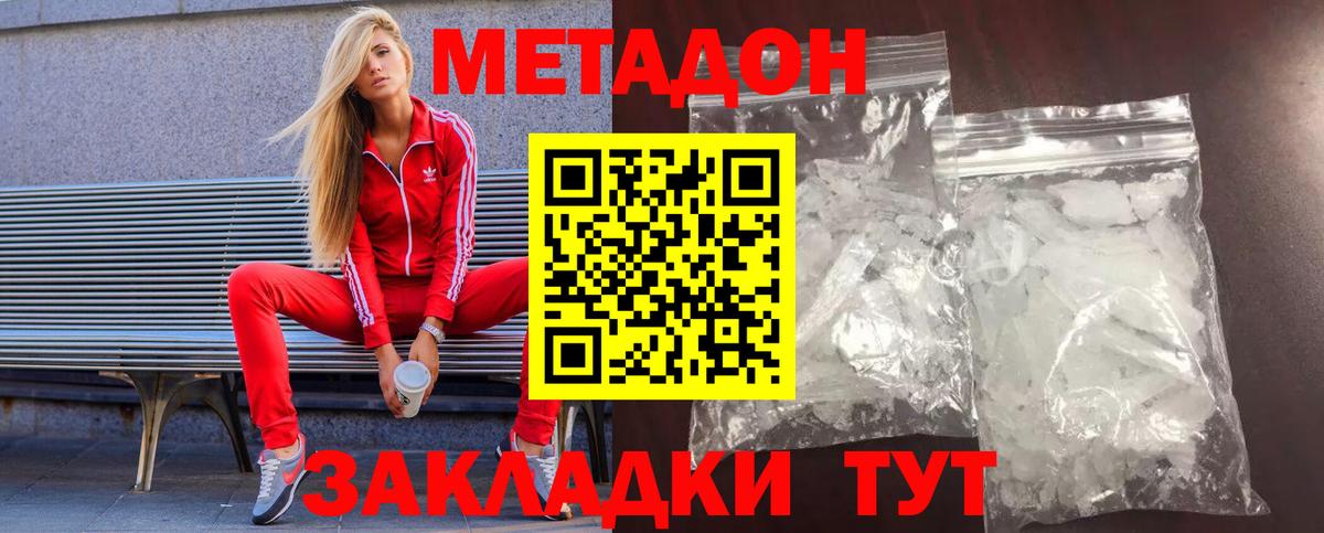 ГАШ Дятьково
