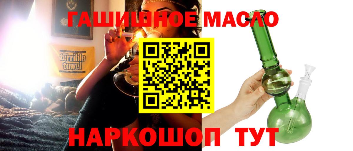 Cocaine  ГАШ  Дятьково  МДМА  Вход с VPN  МЕФ   Alpha-PVP СК кристаллы 