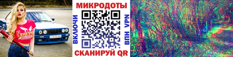где найти   Дятьково  Псилоцибиновые грибы мицелий 